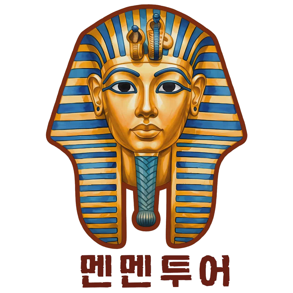 편안하고 안전하게 즐기는 이집트 여행